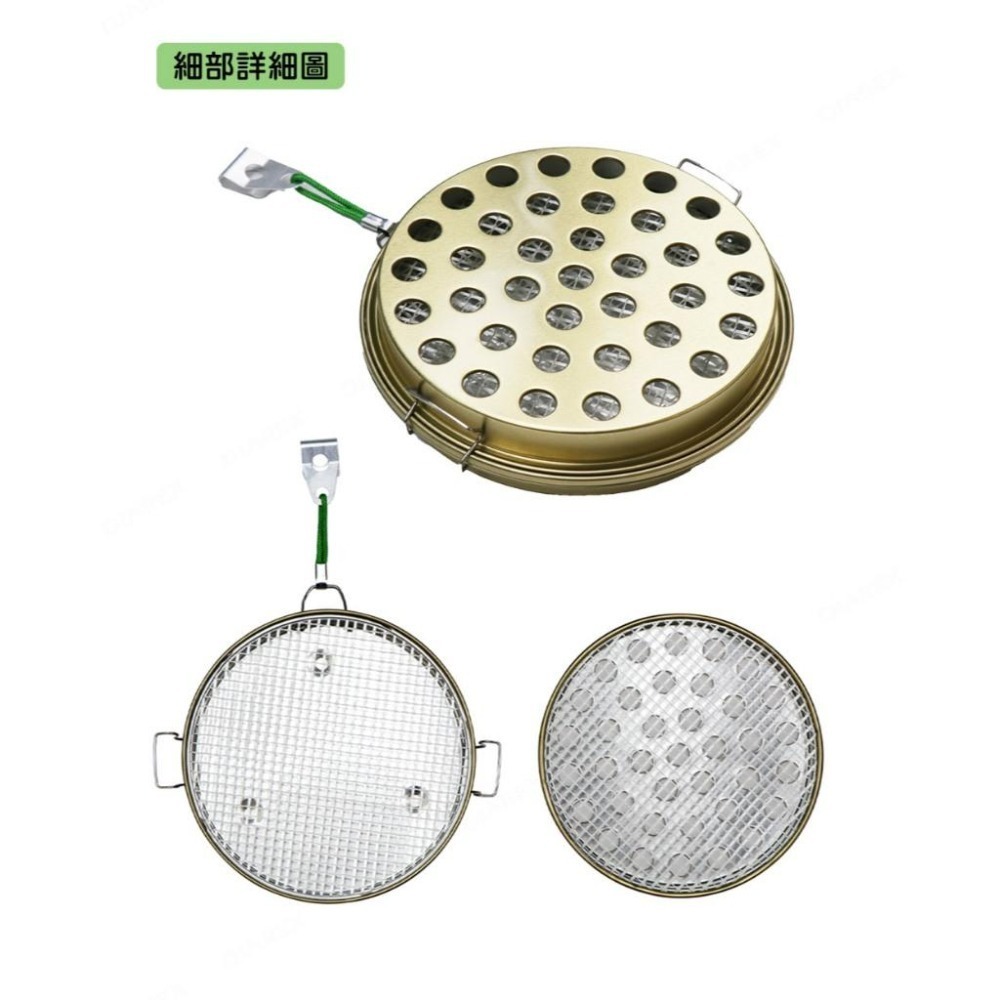 妙管家 攜帶吊掛式蚊香盒HK-135 (隨身蚊香器 露營蚊香盒 防蚊蟲 日式蚊香盒)-細節圖5