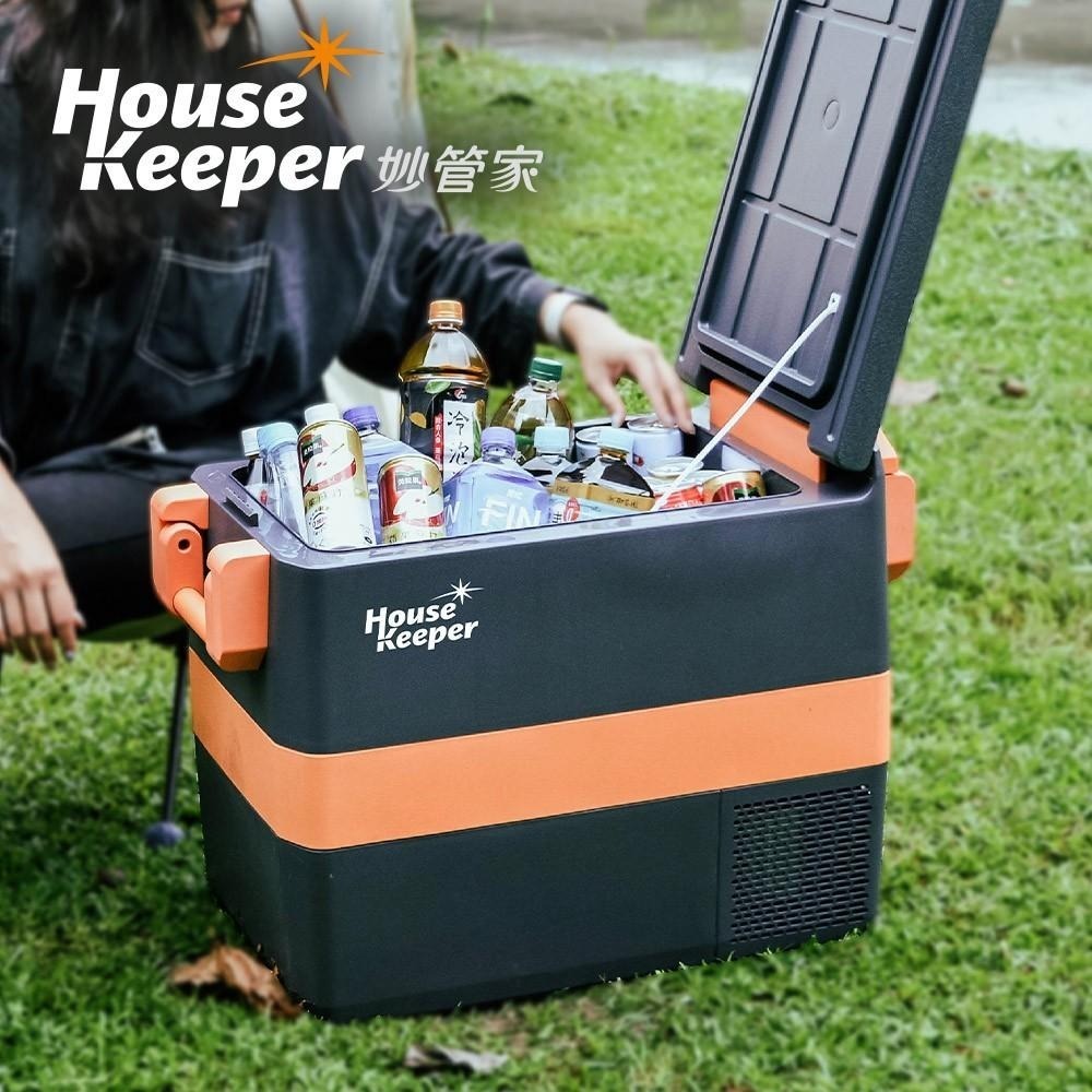 妙管家 車用行動冰箱40L HKRG-T40A (露營移動式冰箱 可控溫 壓縮機製冷 車宿 野營)-細節圖2