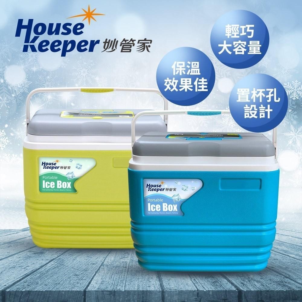 妙管家 手提保冷冰桶 26.4QT(海洋藍/芥末綠) 戶外露營野餐發泡保冷箱  釣魚冰箱 烤肉冰桶 攜帶式行動冰箱-細節圖2