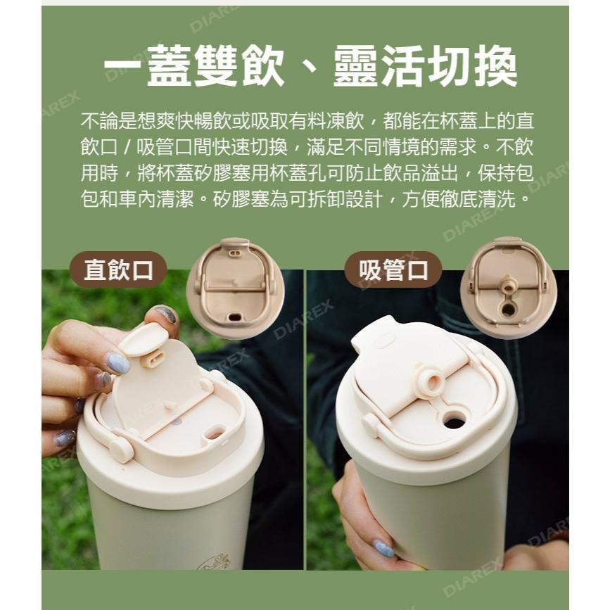 妙管家 860ml手提陶瓷雙飲杯HKVC-2303 (灰藍/暖茶/棗紅)-細節圖5