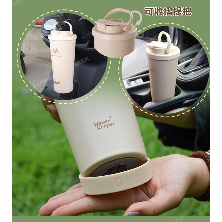 妙管家 860ml手提陶瓷雙飲杯HKVC-2303 (灰藍/暖茶/棗紅)-細節圖7