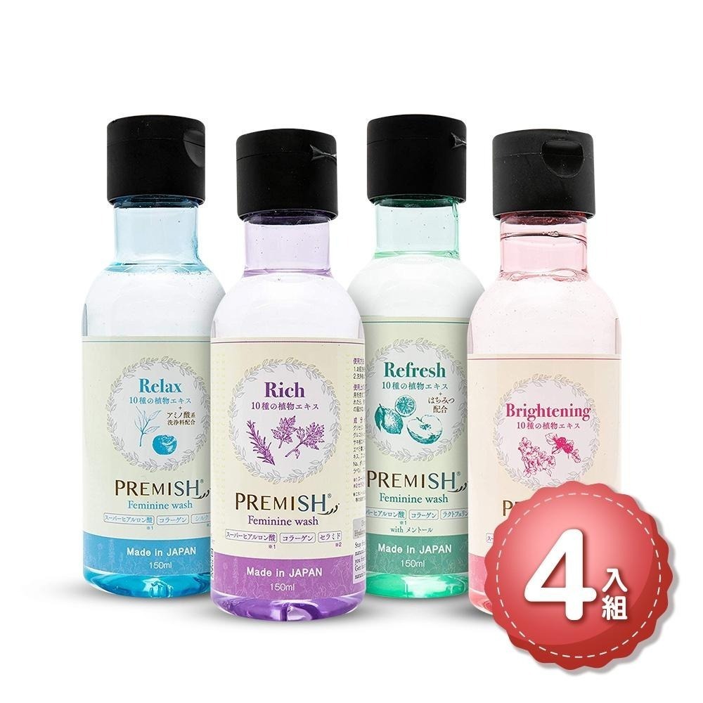 Premish 私密清潔沐浴露150ml 四罐組 (粉嫩肌膚/溫和香氛/細緻Q彈/清爽舒適)★買4送4限同規格★-細節圖2