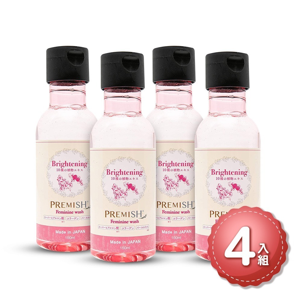 粉色款-粉色粉嫩