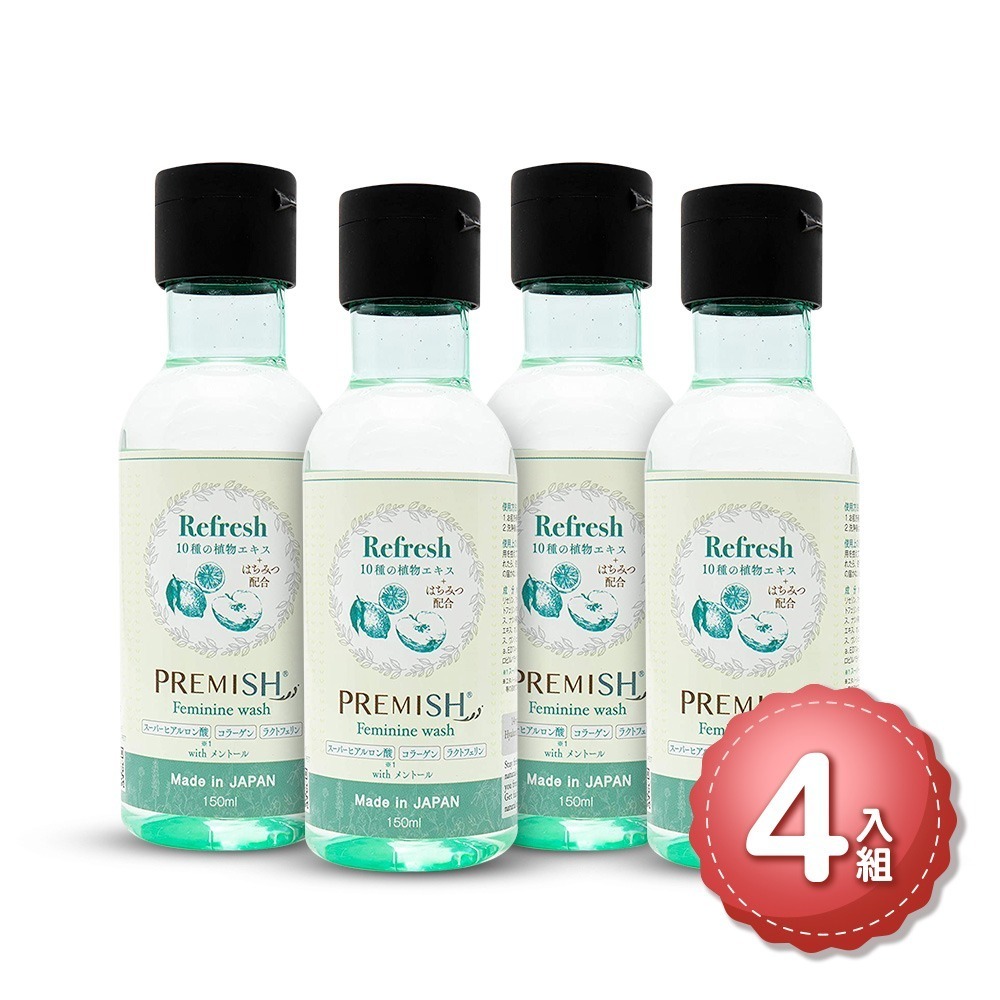 Premish 私密清潔沐浴露150ml 四罐組 (粉嫩肌膚/溫和香氛/細緻Q彈/清爽舒適)★買4送4限同規格★-規格圖6