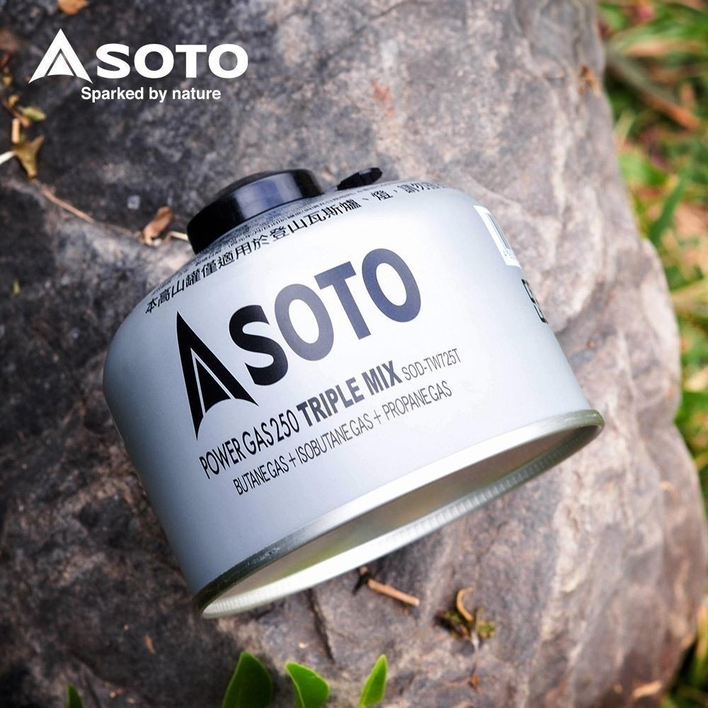 日本SOTO 高山瓦斯罐230g SOD-TW725T 登山瓦斯罐 攻頂爐罐裝瓦斯瓶-細節圖8