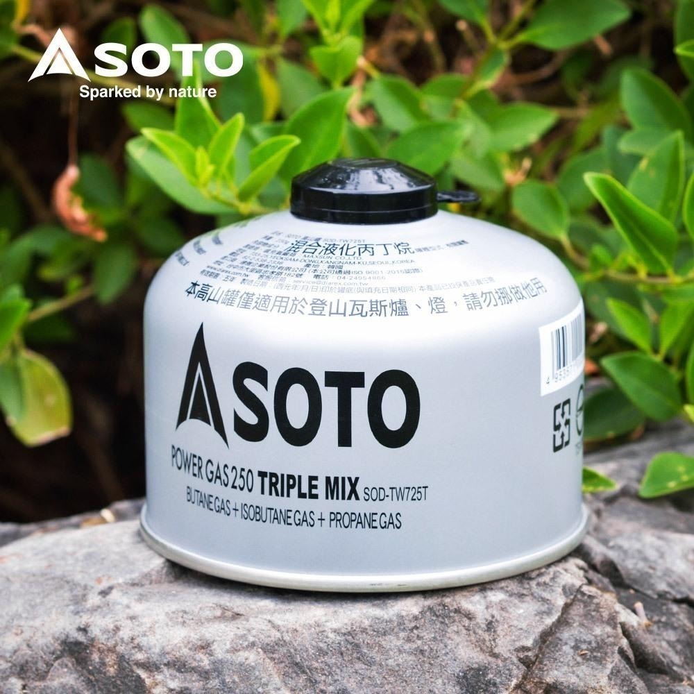 日本SOTO 高山瓦斯罐230g SOD-TW725T 登山瓦斯罐 攻頂爐罐裝瓦斯瓶-細節圖9