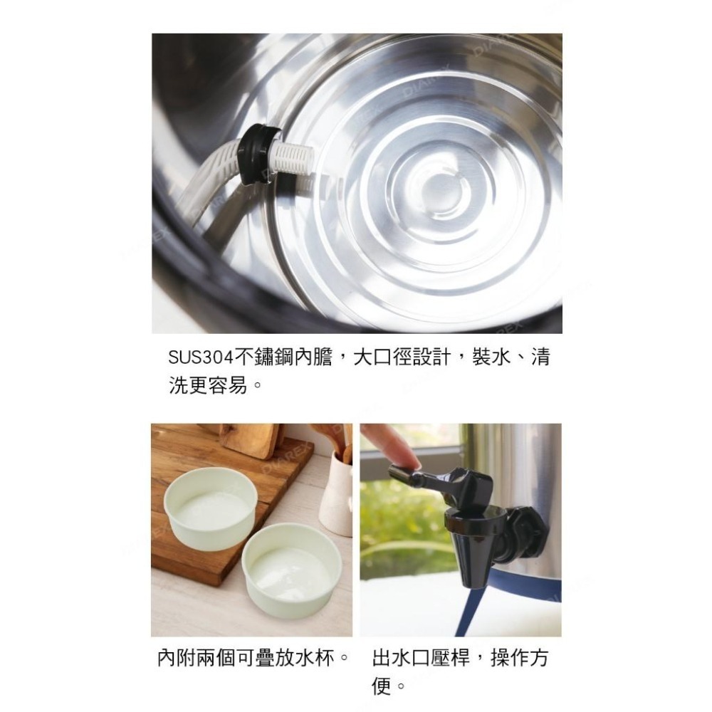 妙管家 不鏽鋼保溫保冷冰桶/茶桶 7.7L HKTB-0800SSC 飲料桶 #304內膽 奶茶桶-細節圖3