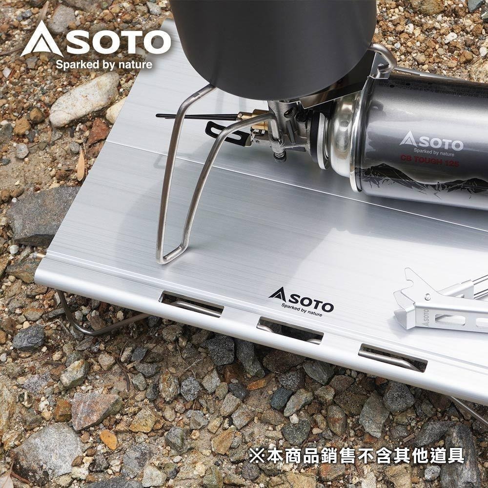 日本SOTO 鋁合金輕量摺疊桌 ST-632 便攜輕量化桌 280g 野餐 登山 野營-細節圖2