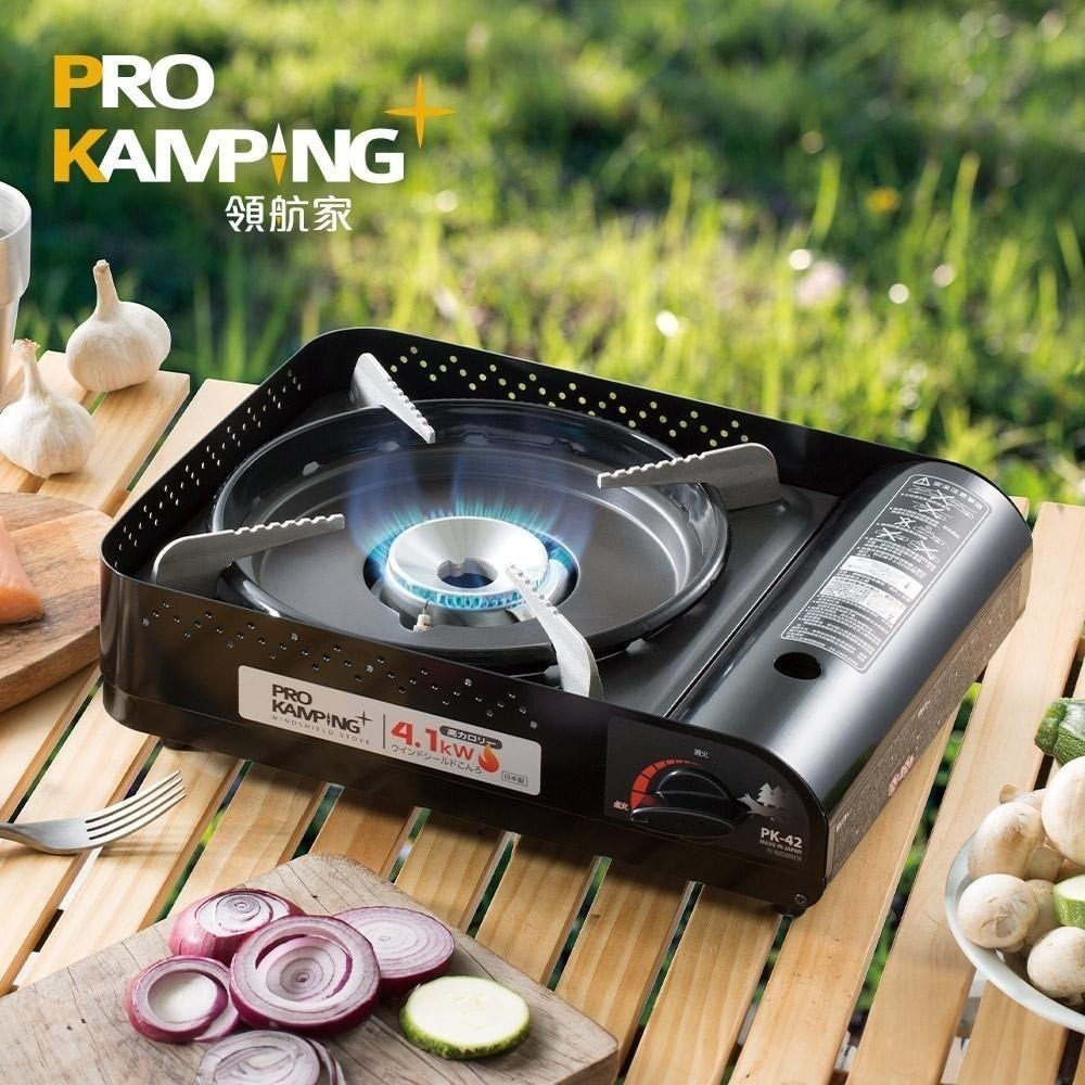 Pro Kamping 領航家 高功率瓦斯爐4.1kW 黑森爐 PK-42 附收納盒 (日本製卡式爐 露營防風單口爐)-細節圖8
