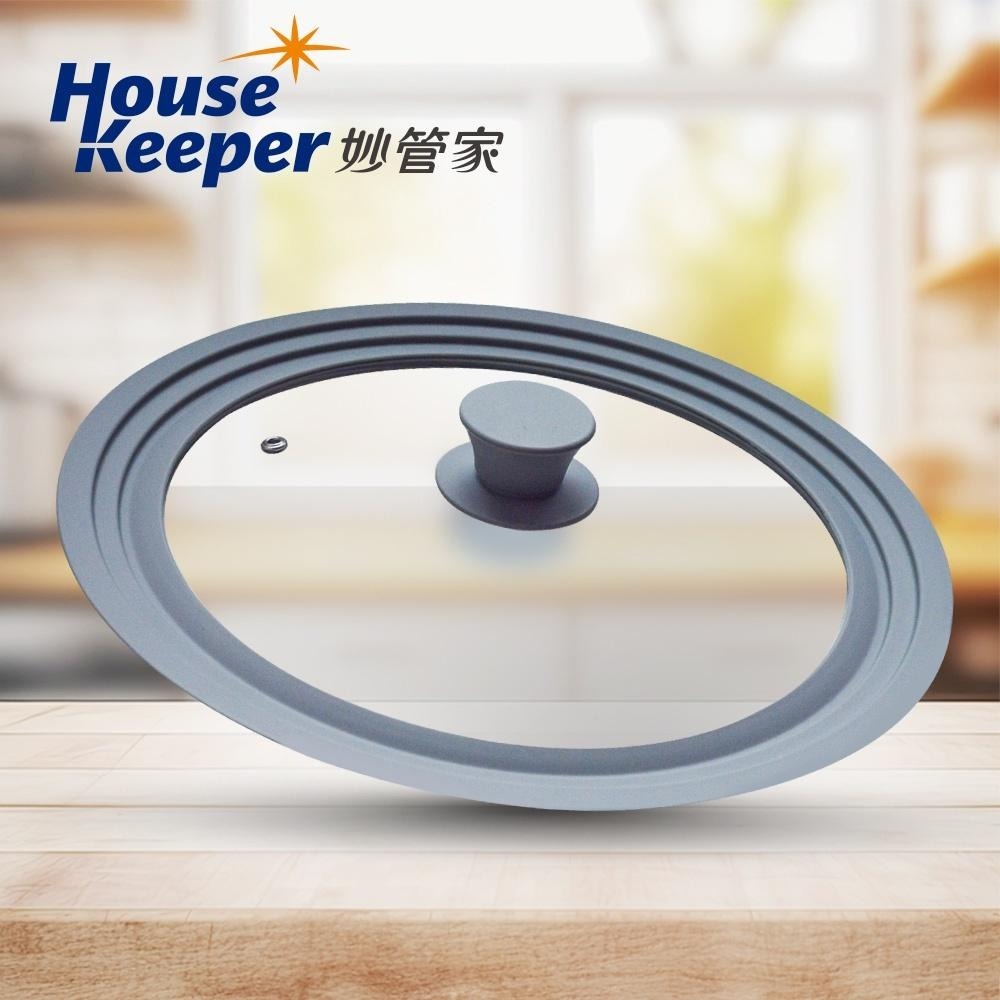 妙管家 通用矽膠玻璃蓋(26-30cm) HKGL-2630-細節圖7