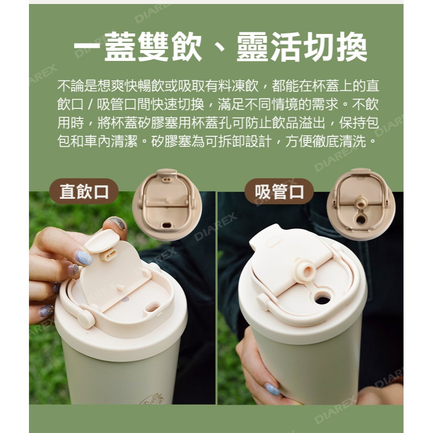 妙管家 860ml手提陶瓷雙飲杯 HKVC-2303 雙入組-細節圖5