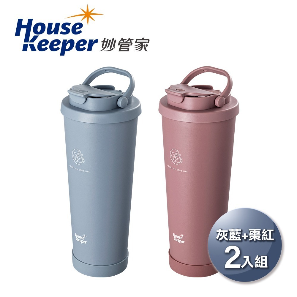 妙管家 860ml手提陶瓷雙飲杯 HKVC-2303 雙入組-規格圖1