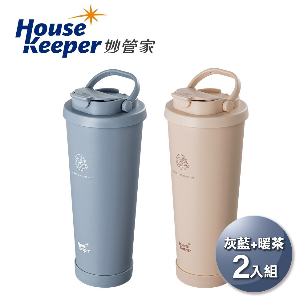 妙管家 860ml手提陶瓷雙飲杯 HKVC-2303 雙入組-規格圖10