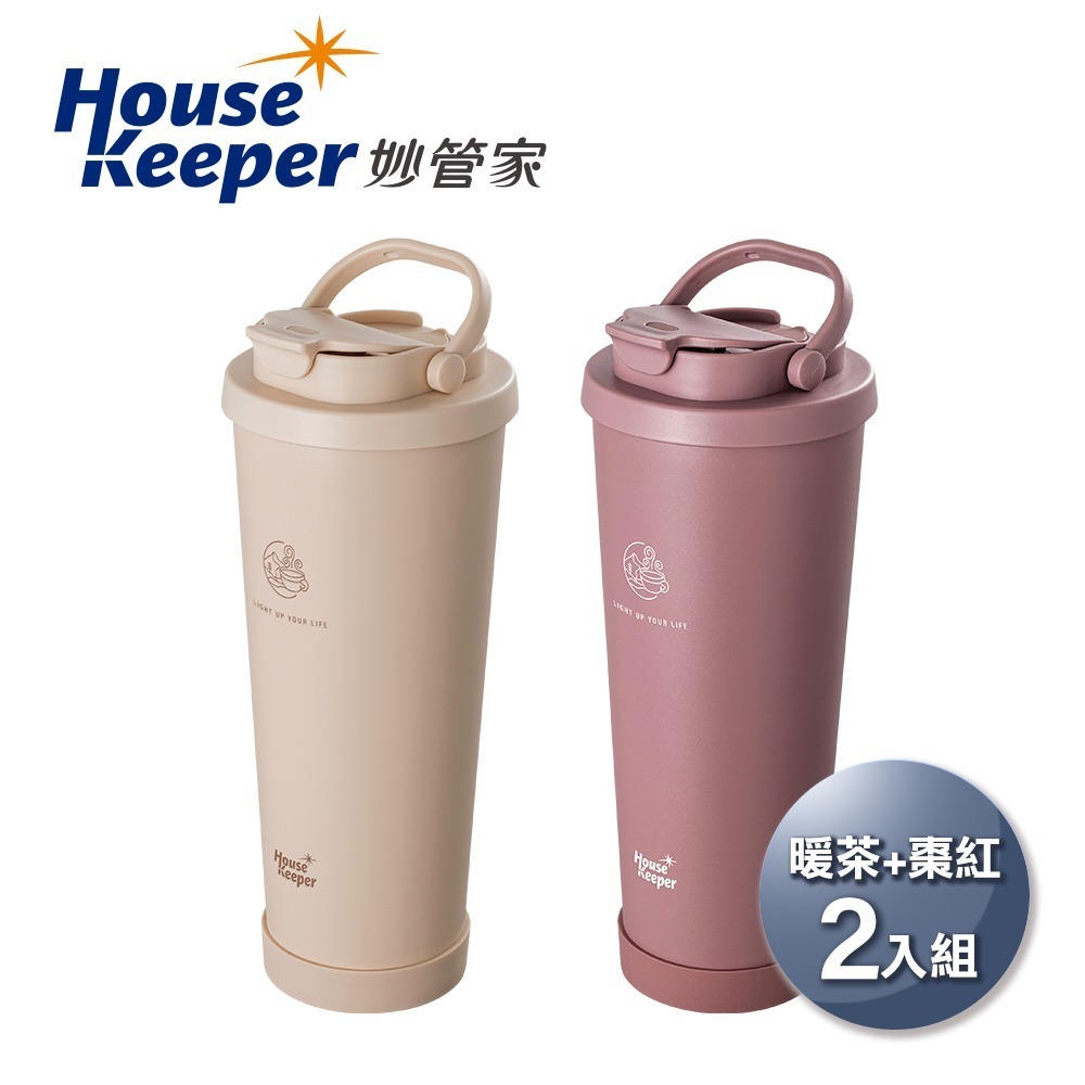 妙管家 860ml手提陶瓷雙飲杯 HKVC-2303 雙入組-規格圖10