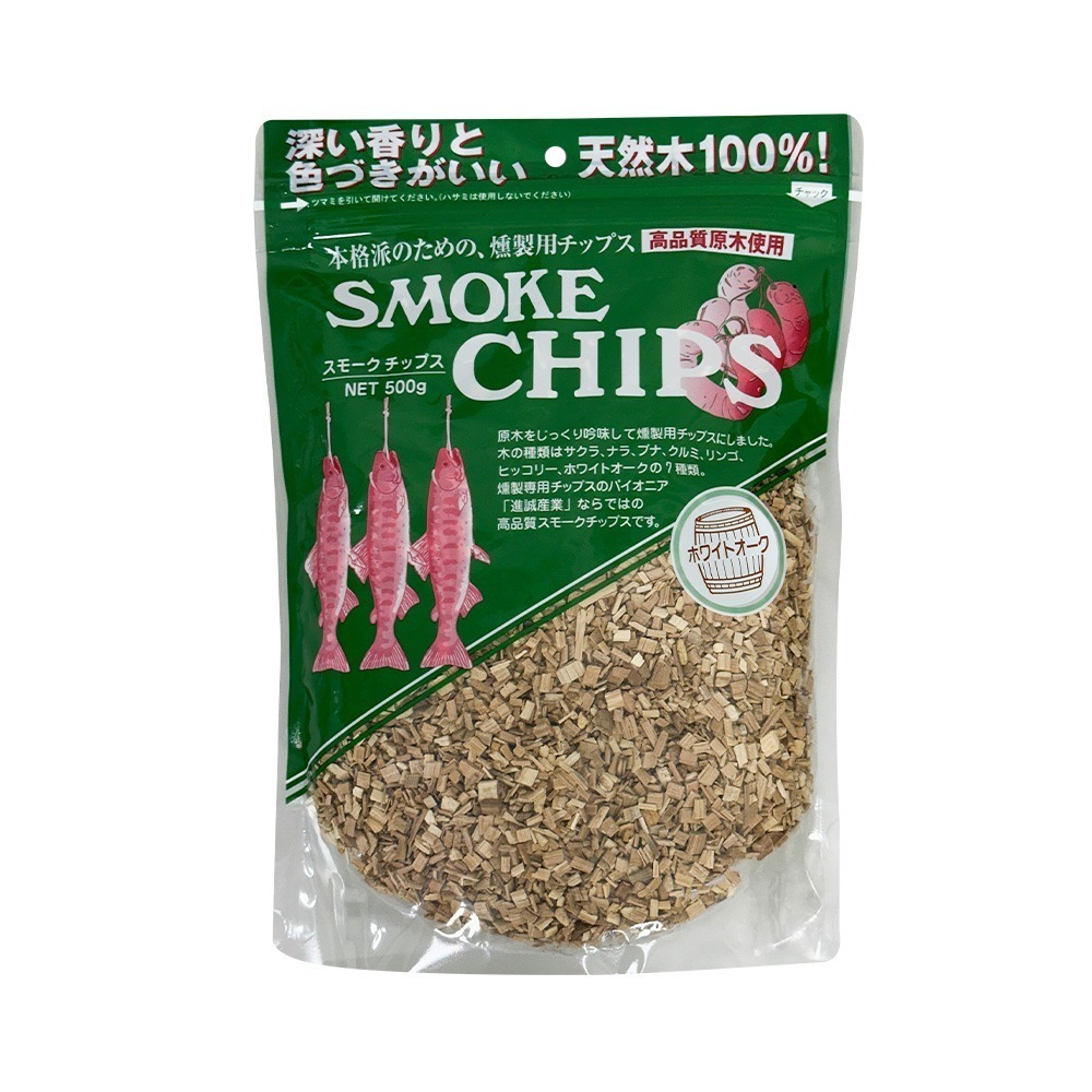 日本進誠 煙燻木片500g (櫻桃/橡木/核桃/蘋果/胡桃/櫸木/白櫟木) 煙燻木屑 燻材 煙燻料理-規格圖6