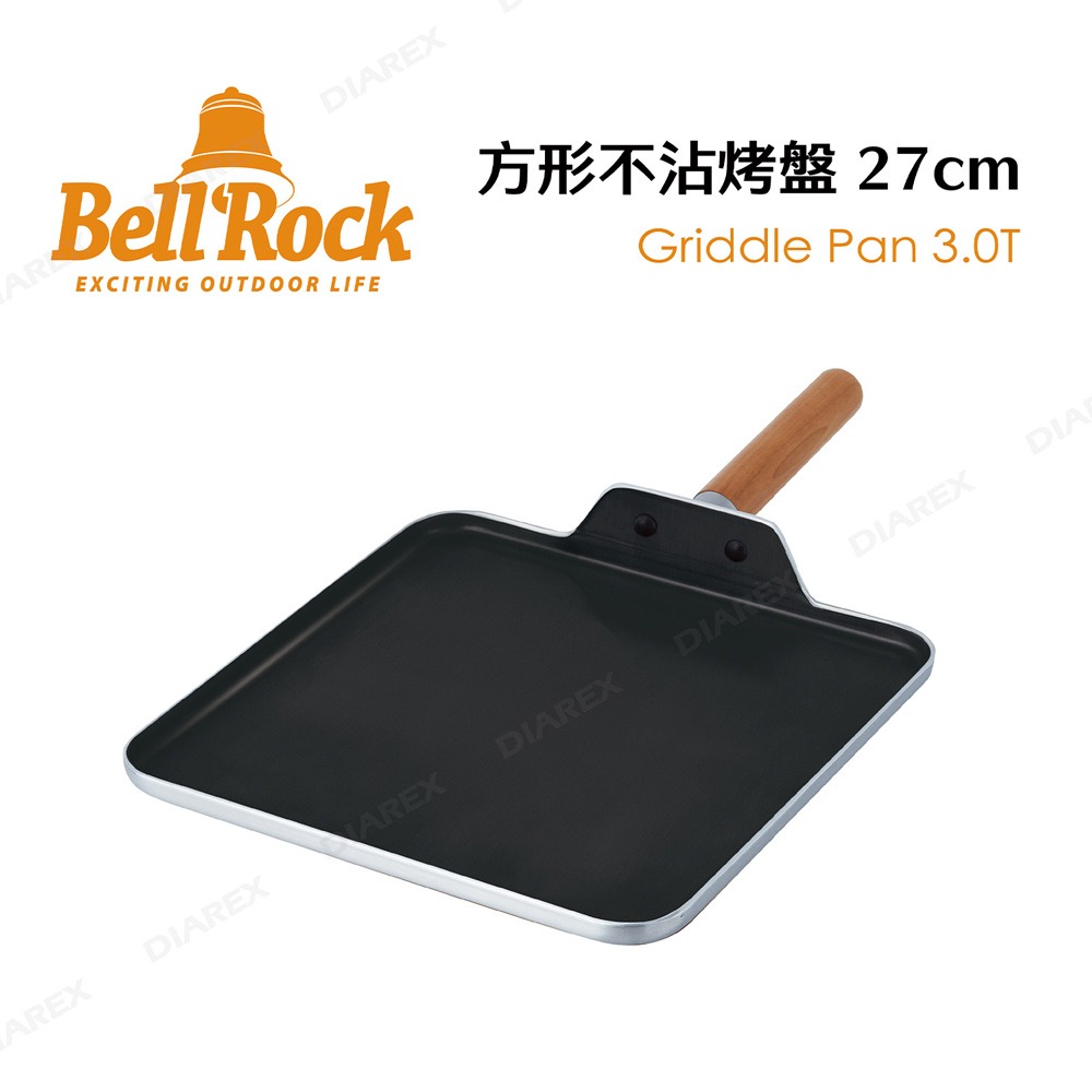 韓國 Bell Rock 複合金不鏽鋼節能不沾方形烤盤27cm (附收納袋) 可拆式手把 BBQ燒烤盤 不沾烤盤-細節圖3