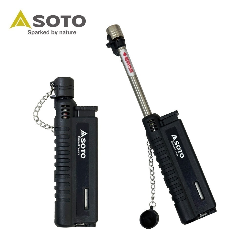 日本SOTO 伸縮防風點火器(黑色) ST-480CBKEXP 填充式打火機 附防塵蓋 露營 野營-細節圖10