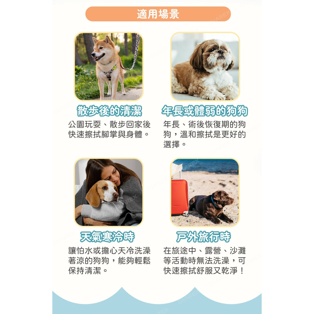日本LION PET綺麗系列 犬用梳毛掌套(15枚)-細節圖3
