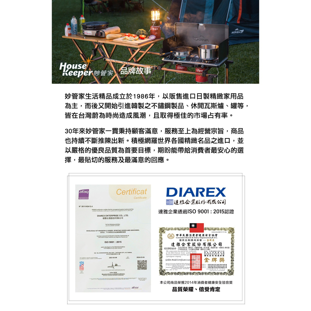 Grizzly灰熊 肩背/手提兩用9L保冷袋 (保冰袋保溫袋 戶外 露營 釣魚 保冰袋)-細節圖4