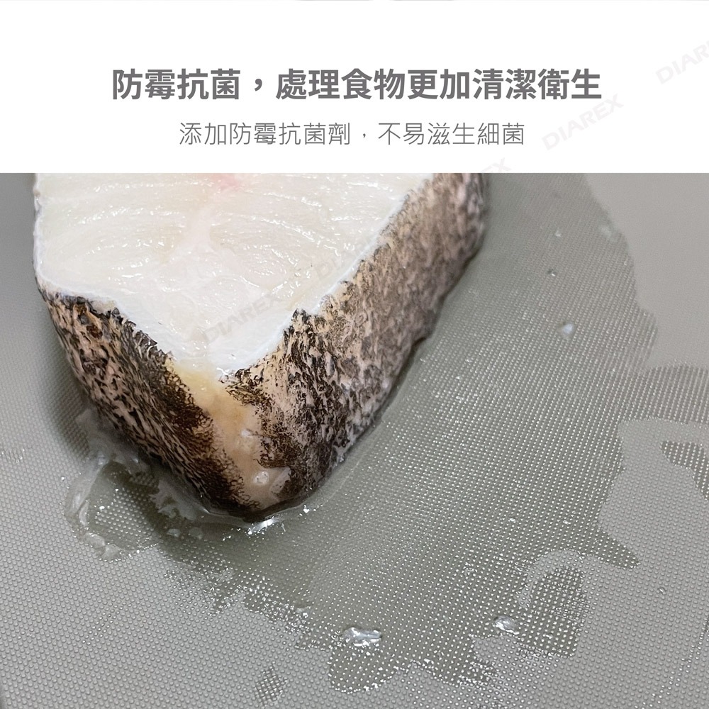 Pro Kamping領航家 TPU 防霉抗菌砧板 2入組 耐刮戶外料理砧板 露營野餐切菜板-細節圖6