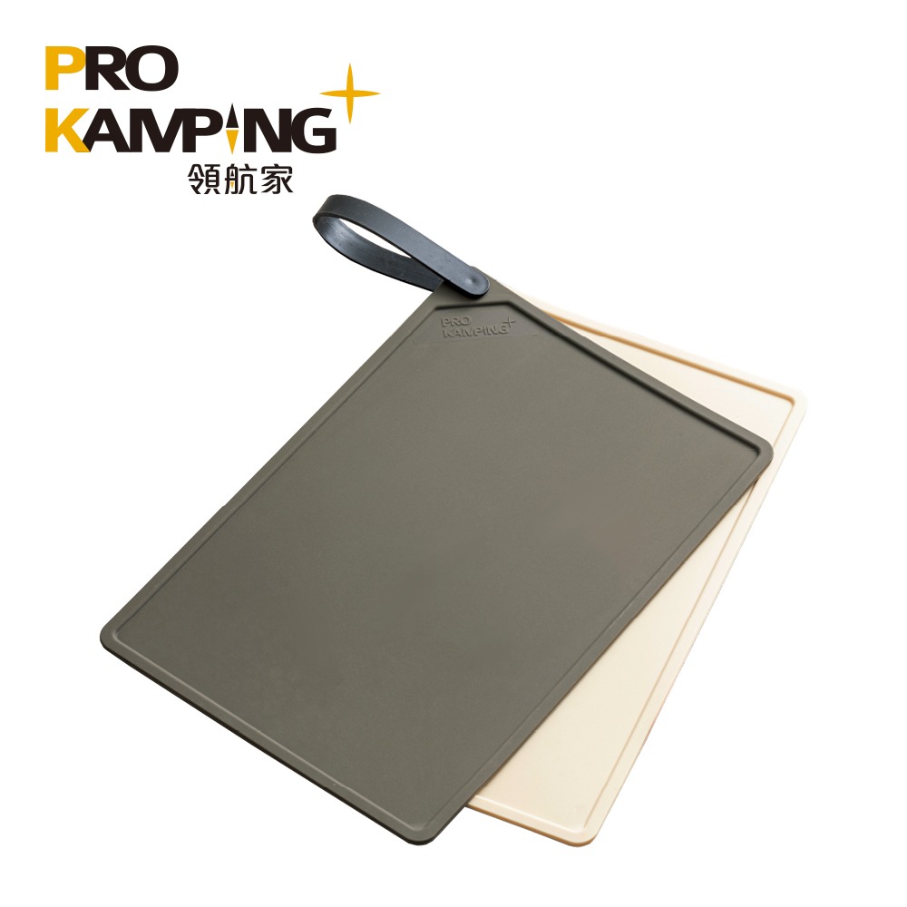 Pro Kamping領航家 TPU 防霉抗菌砧板 2入組 耐刮戶外料理砧板 露營野餐切菜板-細節圖11
