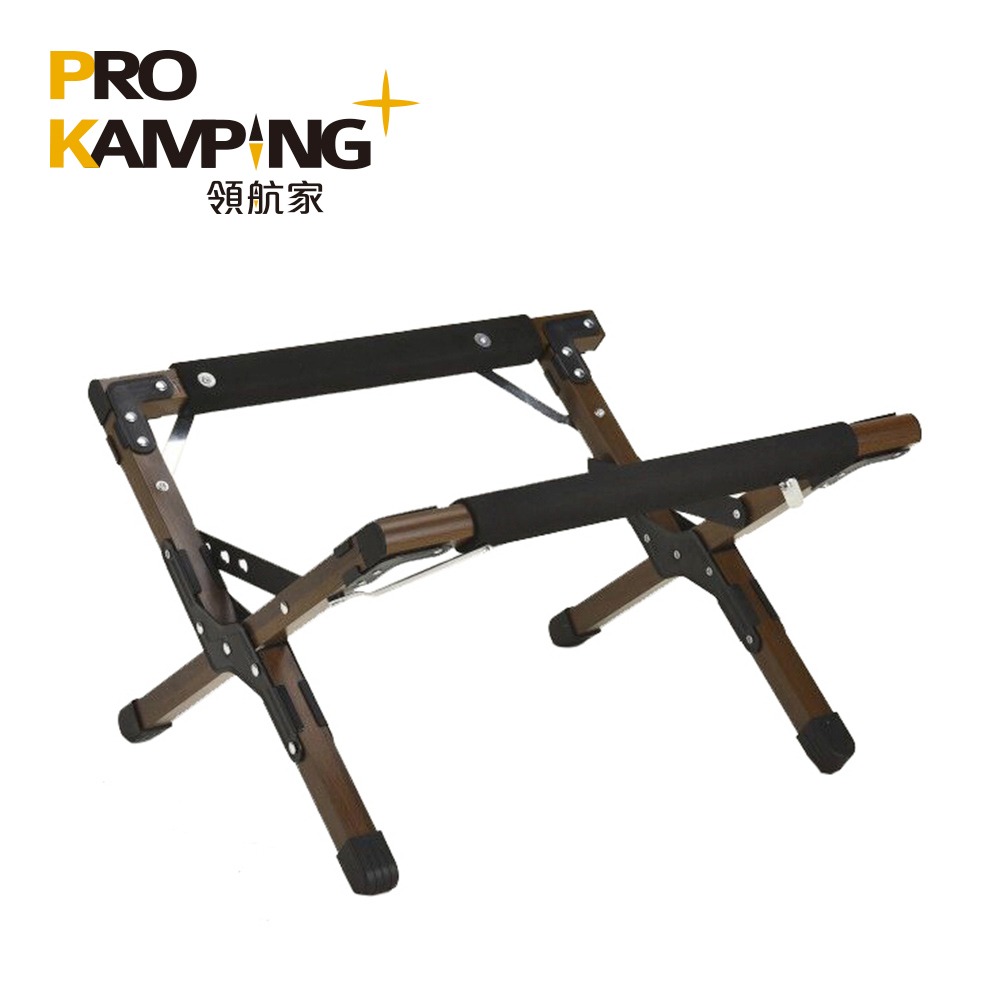 Pro Kamping領航家 木紋風冰箱腳架 PKTA-329 附收納袋 可調冰桶腳架 折疊冰箱架 露營行動冰箱架-細節圖7