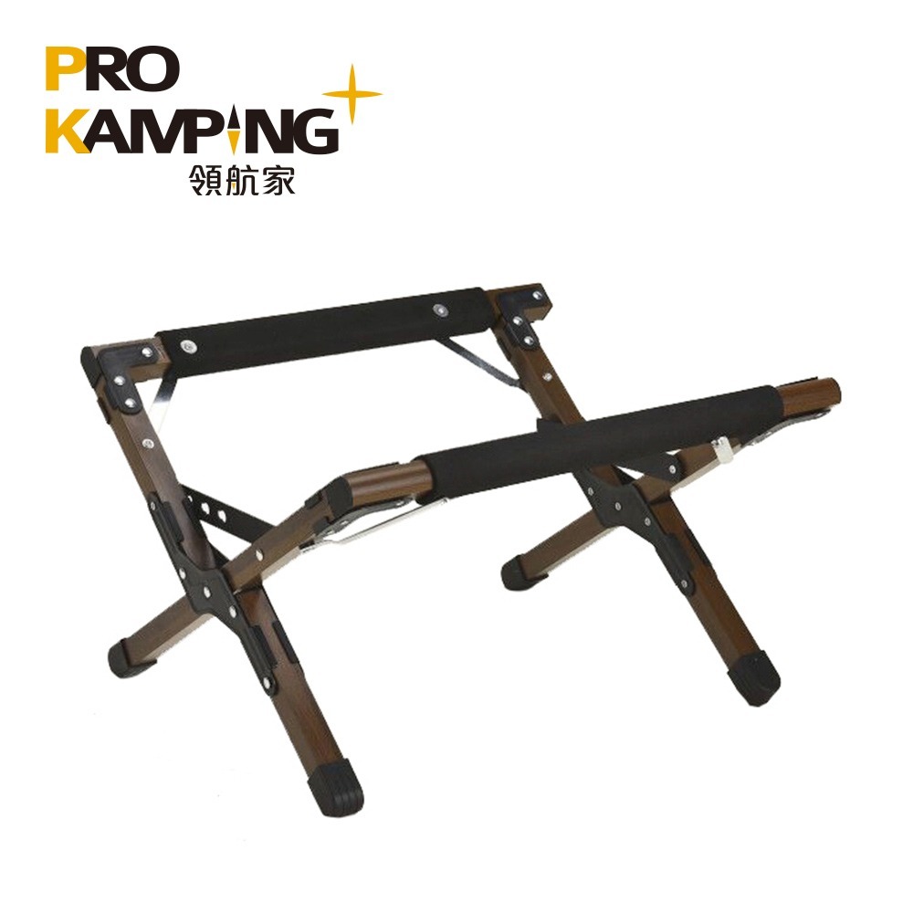 Pro Kamping領航家 木紋風冰箱腳架 PKTA-329 附收納袋 可調冰桶腳架 折疊冰箱架 露營行動冰箱架-細節圖7