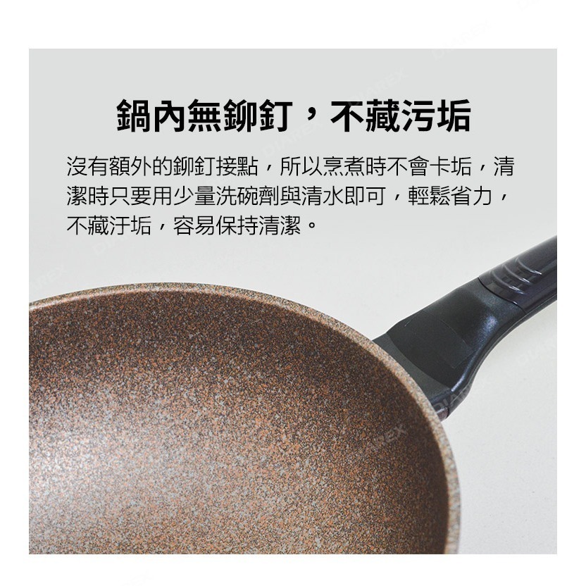 韓國Arisu INFINITY系列 30cm不沾深炒鍋＋妙管家 通用矽膠玻璃蓋(26-30cm)HKGL-2630-細節圖4