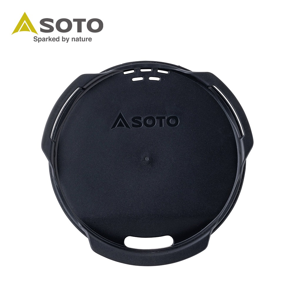 日本SOTO 多功能杯蓋 SOD-5301 防塵杯蓋 瀝水杯蓋-細節圖3