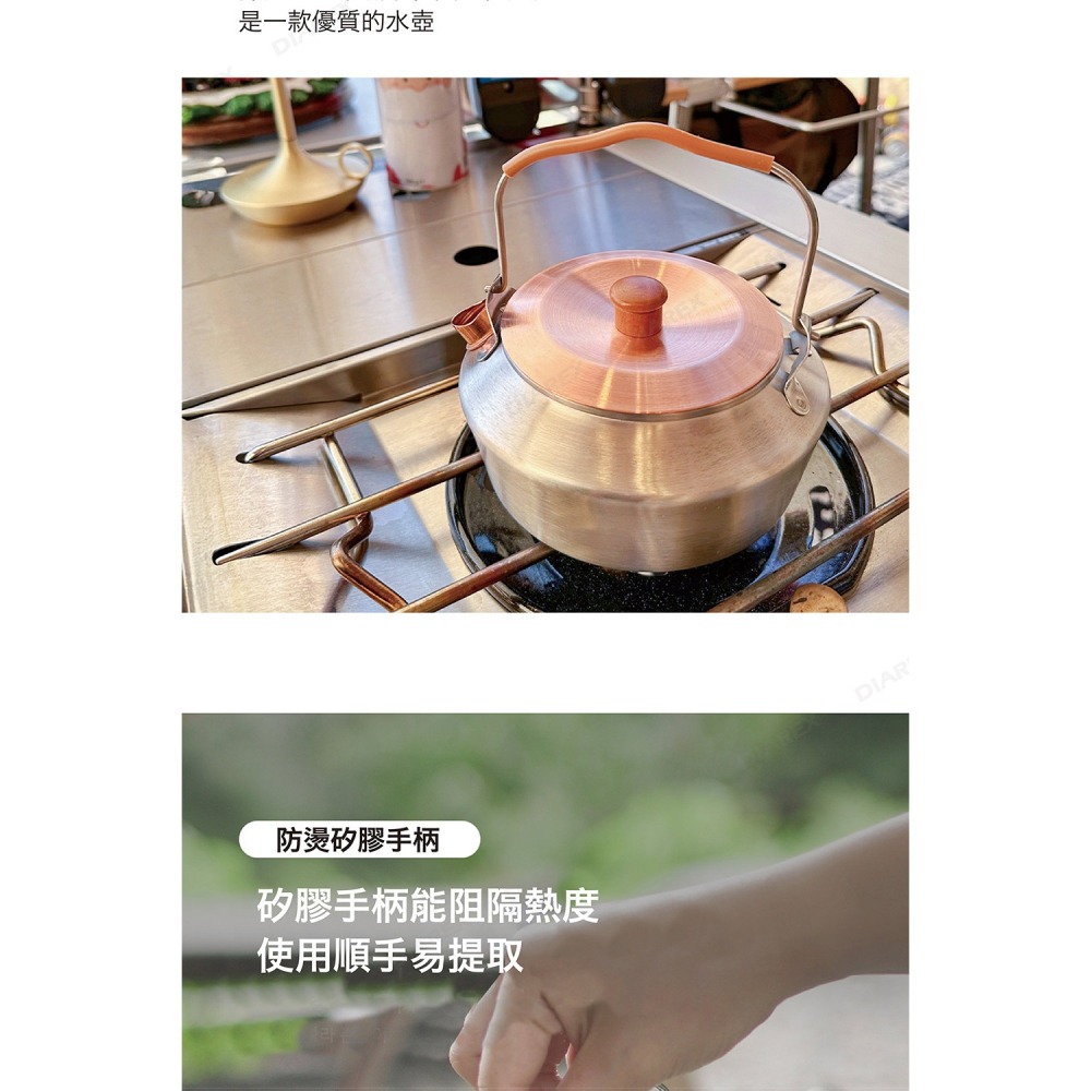 韓國 Bell Rock 304不鏽鋼攜帶式茶壺 0.6L(附收納袋) 黃銅壺蓋壺嘴 戶外茶壺 煮水壺 燒水壺 露營壺-細節圖5