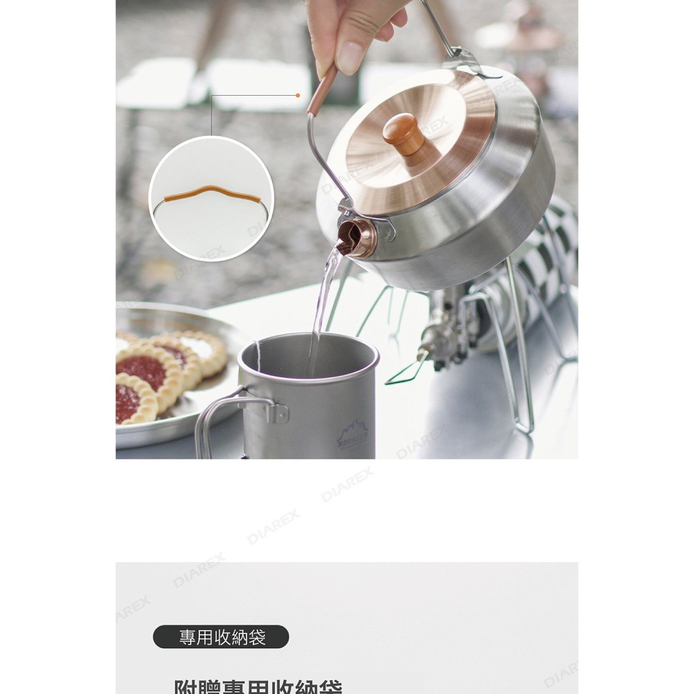 韓國 Bell Rock 304不鏽鋼攜帶式茶壺 0.6L(附收納袋) 黃銅壺蓋壺嘴 戶外茶壺 煮水壺 燒水壺 露營壺-細節圖6