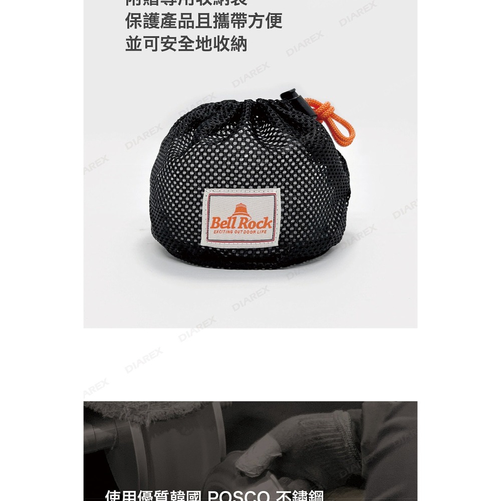 韓國 Bell Rock 304不鏽鋼攜帶式茶壺 0.6L(附收納袋) 黃銅壺蓋壺嘴 戶外茶壺 煮水壺 燒水壺 露營壺-細節圖7