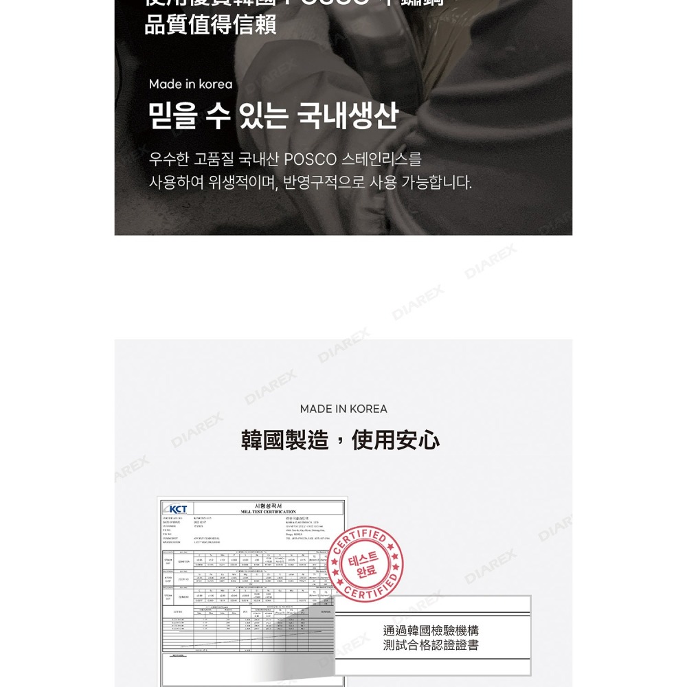 韓國 Bell Rock 304不鏽鋼攜帶式茶壺 0.6L(附收納袋) 黃銅壺蓋壺嘴 戶外茶壺 煮水壺 燒水壺 露營壺-細節圖8