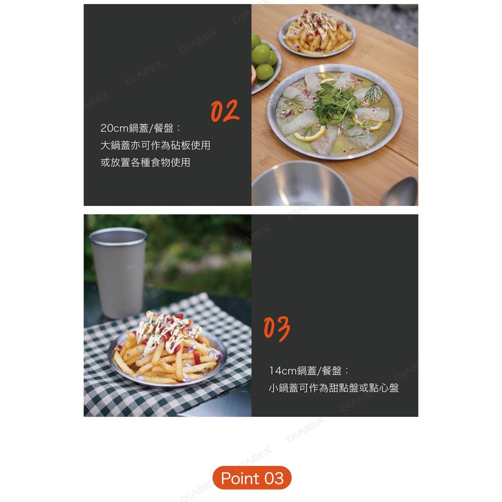 韓國Bell Rock 複合金不鏽鋼戶外炊具15件組 20cm (附防潑水收納袋) 露營套鍋組 平底不沾鍋 不鏽鋼套鍋-細節圖4