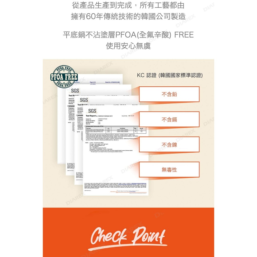 韓國Bell Rock 複合金不鏽鋼戶外炊具15件組 20cm (附防潑水收納袋) 露營套鍋組 平底不沾鍋 不鏽鋼套鍋-細節圖8