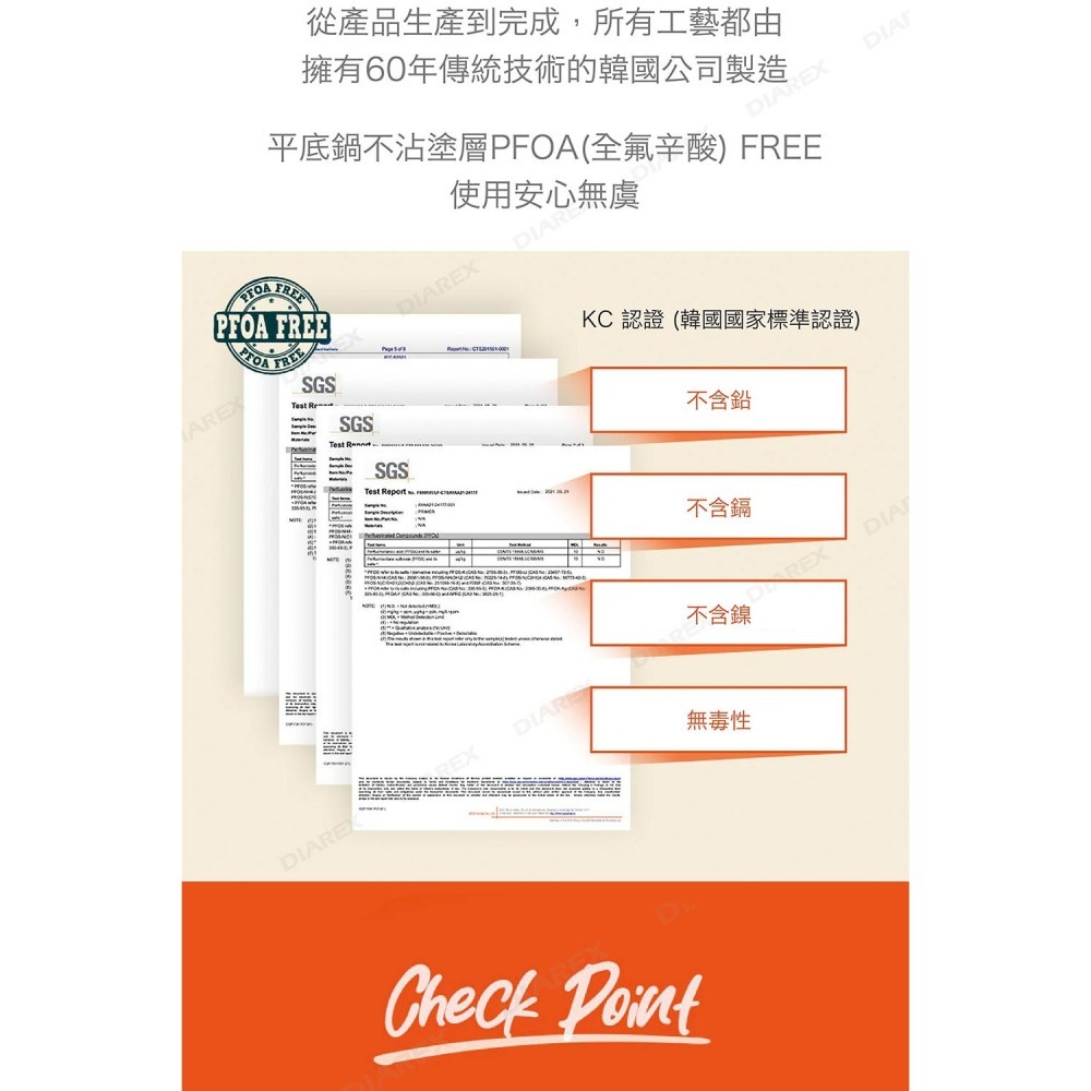韓國Bell Rock 複合金不鏽鋼戶外炊具15件組 20cm (附防潑水收納袋) 露營套鍋組 平底不沾鍋 不鏽鋼套鍋-細節圖8