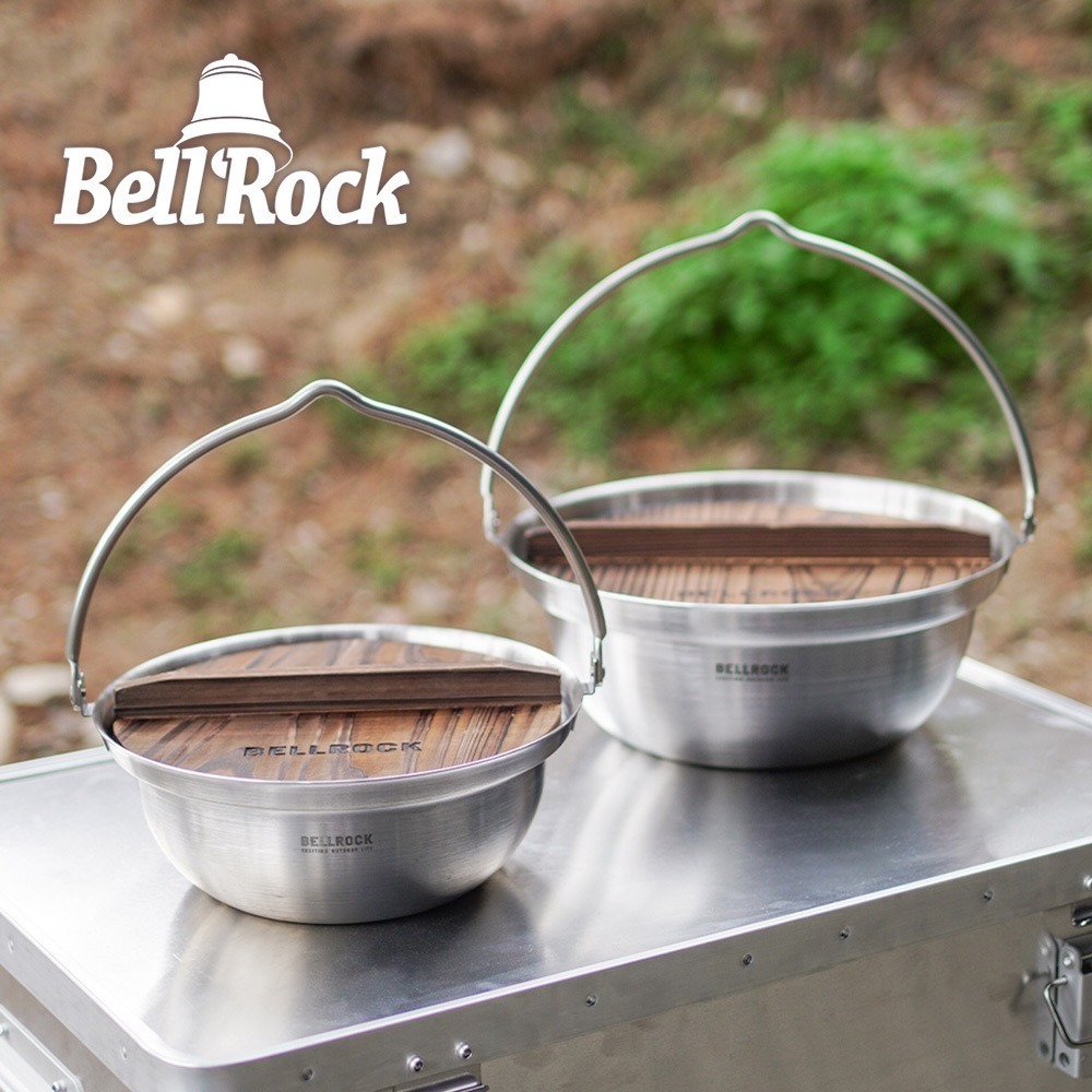 韓國Bell Rock複合金不鏽鋼火鍋系列 20cm / 26cm / 30cm (附木蓋、收納袋) 不鏽鋼湯鍋