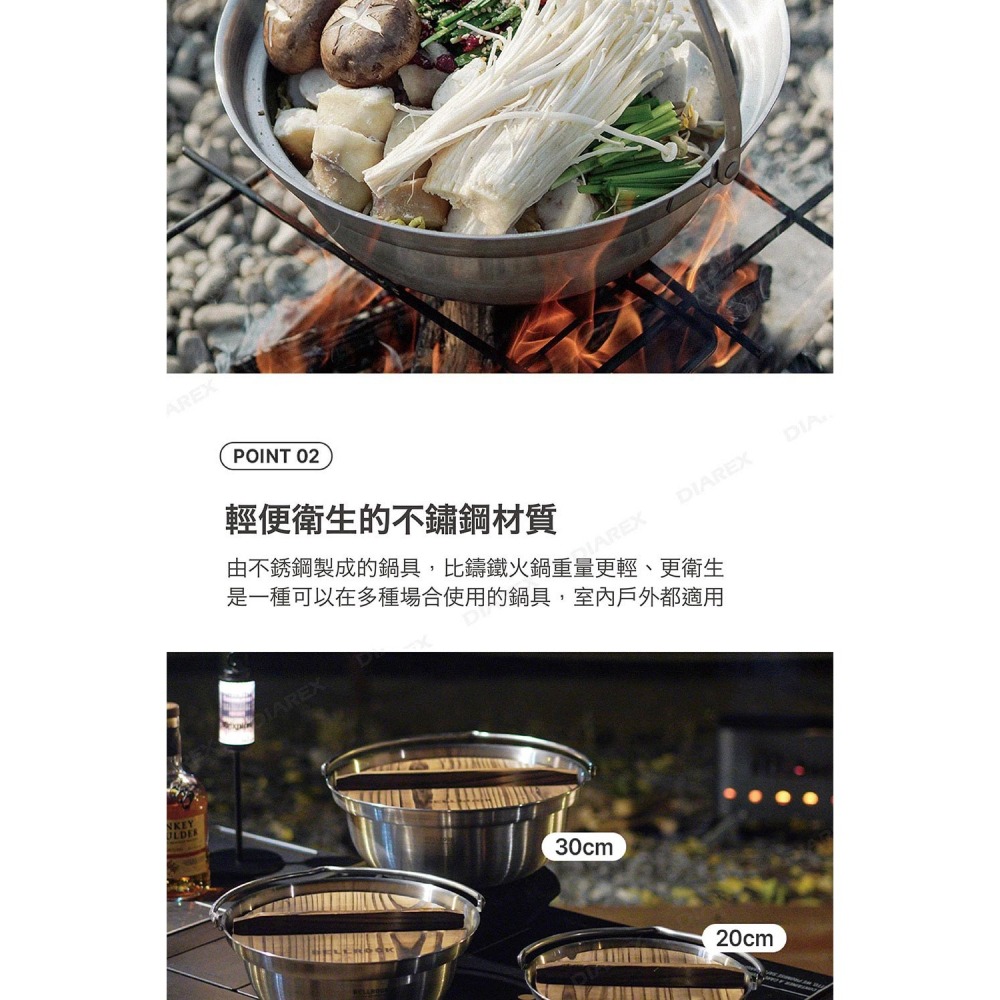 韓國Bell Rock複合金不鏽鋼火鍋系列 20cm / 26cm / 30cm (附木蓋、收納袋) 不鏽鋼湯鍋-細節圖4