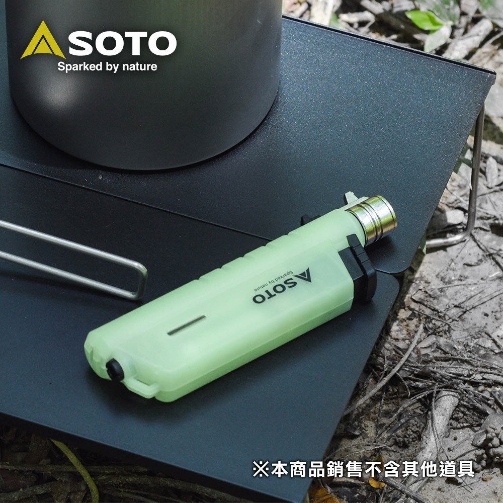 日本SOTO 夜光伸縮防風點火器 ST-487LU 打火機 可填充 附防塵蓋 露營 野營-細節圖2