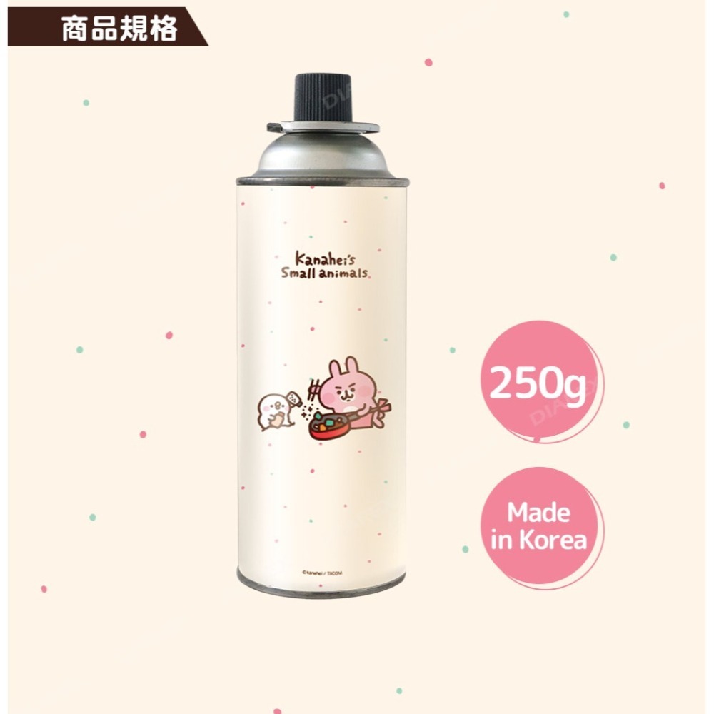 卡娜赫拉的小動物 安控瓦斯罐 250g 12入組 MCRV-207(大容量防爆CRV卡式罐 戶外露營野炊瓦斯瓶)-細節圖7