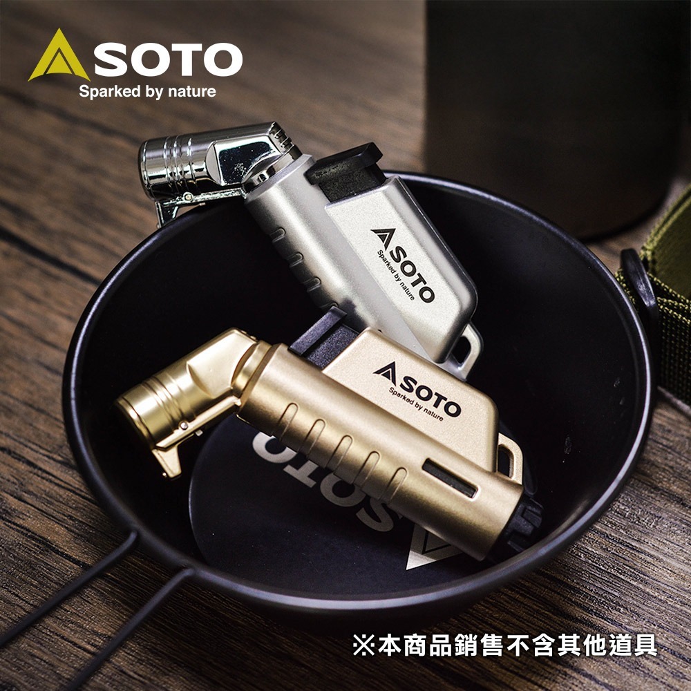 日本SOTO L型填充式掌中點火器(星燦銀/月耀金) ST-A486限定系列 填充式打火機 附防塵蓋 露營 野營-細節圖7