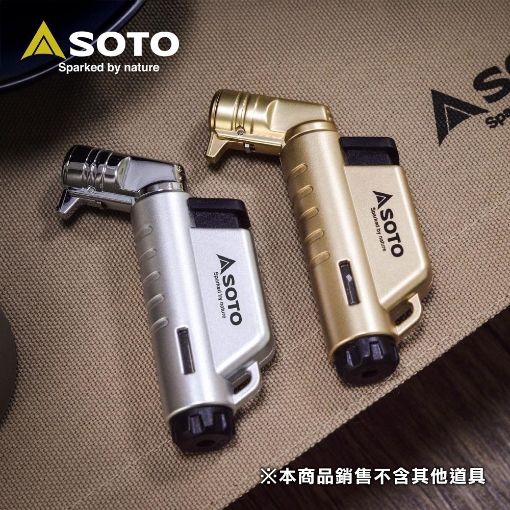 日本SOTO L型填充式掌中點火器(星燦銀/月耀金) ST-A486限定系列 填充式打火機 附防塵蓋 露營 野營-細節圖8