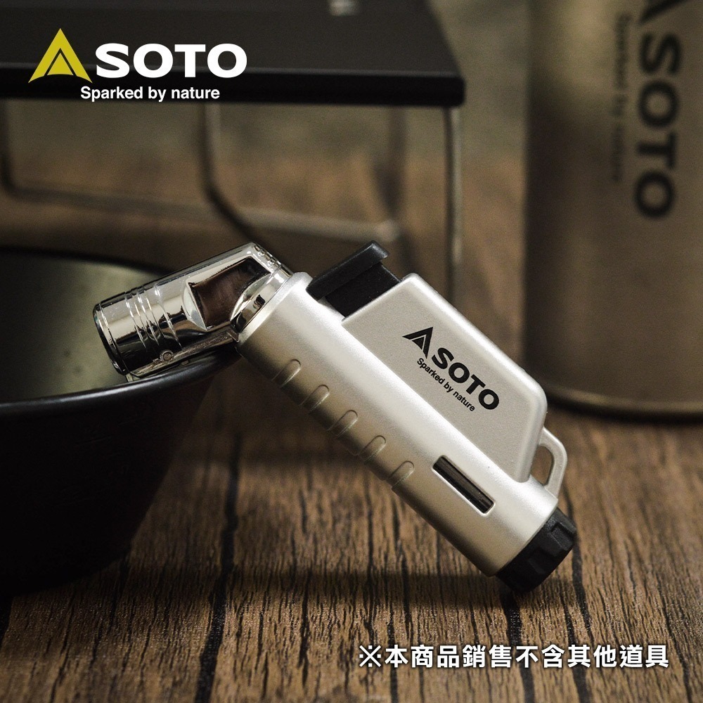 日本SOTO L型填充式掌中點火器(星燦銀/月耀金) ST-A486限定系列 填充式打火機 附防塵蓋 露營 野營-規格圖1