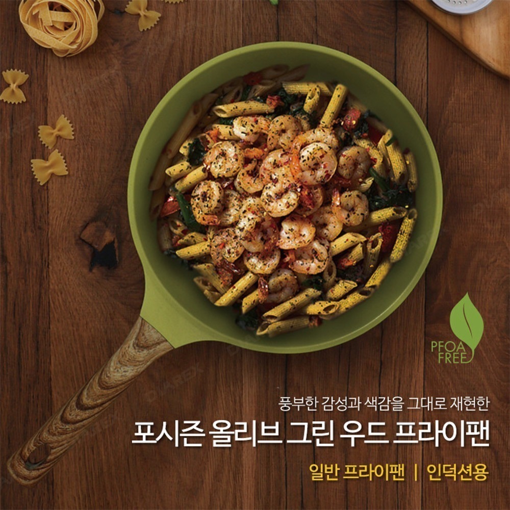 韓國 FourSeason 30cm 四季橄欖綠不沾單柄鍋｜可用IH電磁爐 炒鍋 萬用鍋-細節圖3