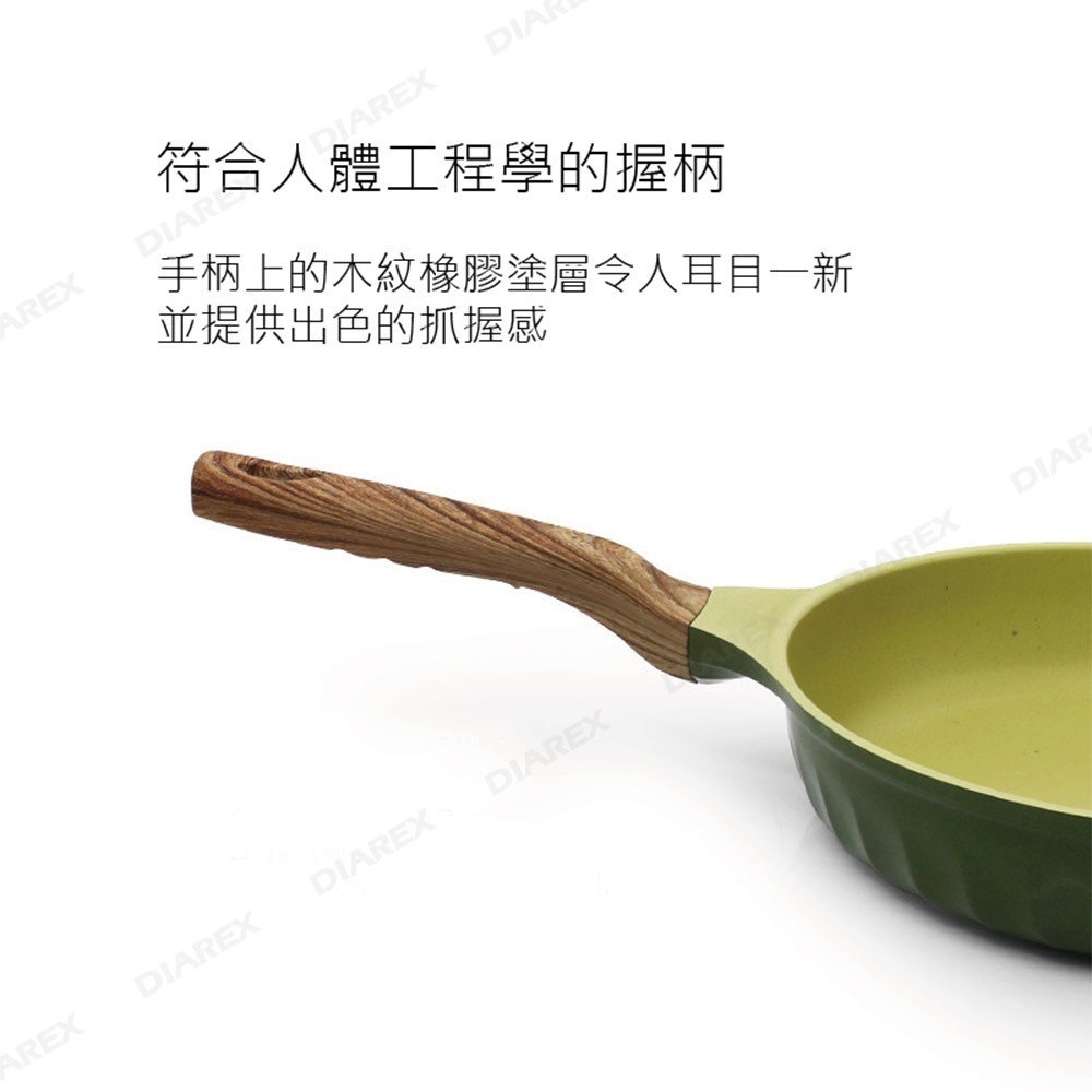 韓國 FourSeason 30cm 四季橄欖綠不沾單柄鍋｜可用IH電磁爐 炒鍋 萬用鍋-細節圖5