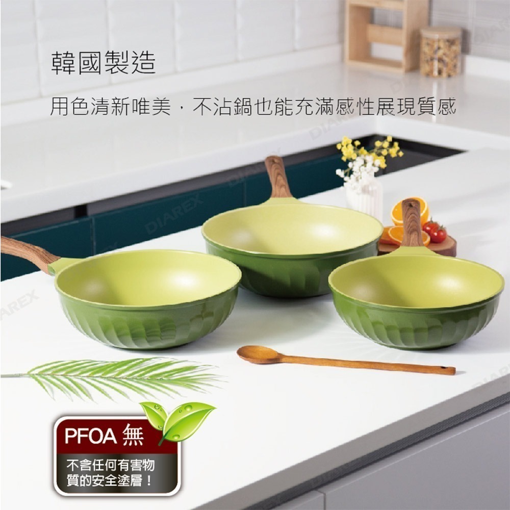 韓國 FourSeason 30cm 四季橄欖綠不沾單柄鍋｜可用IH電磁爐 炒鍋 萬用鍋-細節圖4