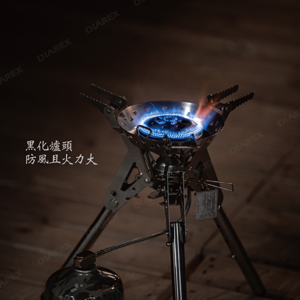Pro Kamping 領航家 新暴焱爐 黑焱版 PK-34BK(可收折 大火力)防風高山爐 攻頂爐 蜘蛛爐 登山爐 露-細節圖3