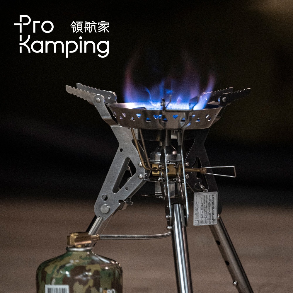 Pro Kamping 領航家 新暴焱爐 黑焱版 PK-34BK(可收折 大火力)防風高山爐 攻頂爐 蜘蛛爐 登山爐-細節圖10