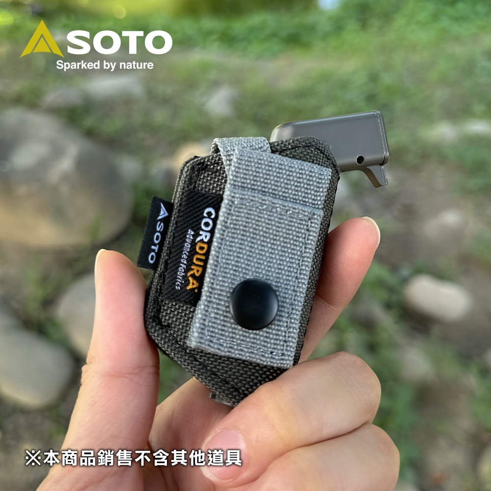 日本SOTO L型掌中點火器專用 CORDURA® 耐磨保護套 ST-4891(黑色/灰色/軍綠)-細節圖4