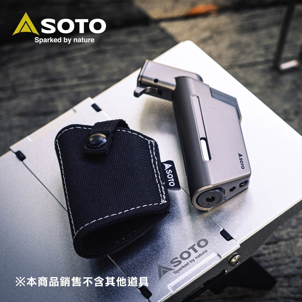 日本SOTO L型掌中點火器專用 CORDURA® 耐磨保護套 ST-4891(黑色/灰色/軍綠)-規格圖1